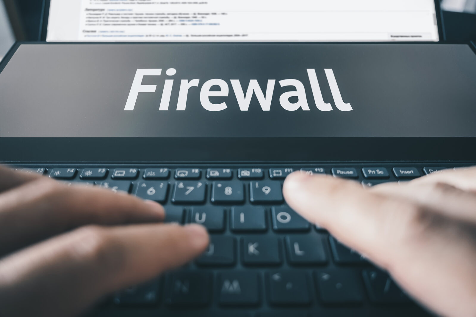 Firewall, WLAN und Netzwerk Review